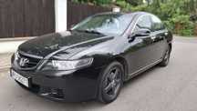 Honda Accord 2.0 V-Tec 155Km Dobry Stan 260Tys Przebiegu Nowe Tarcze