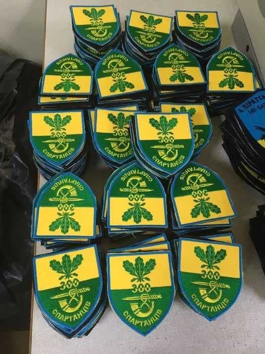 Шеврони під замовлення та в наявності