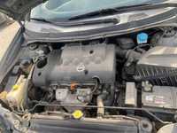 Motor Nissan Primera 1.6i REF: QG16DE