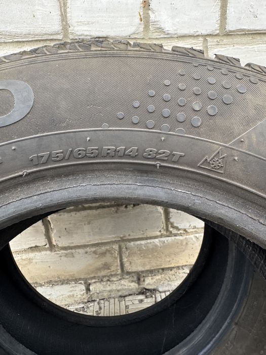 Продам зимову гуму KUMHO 175/65 R14