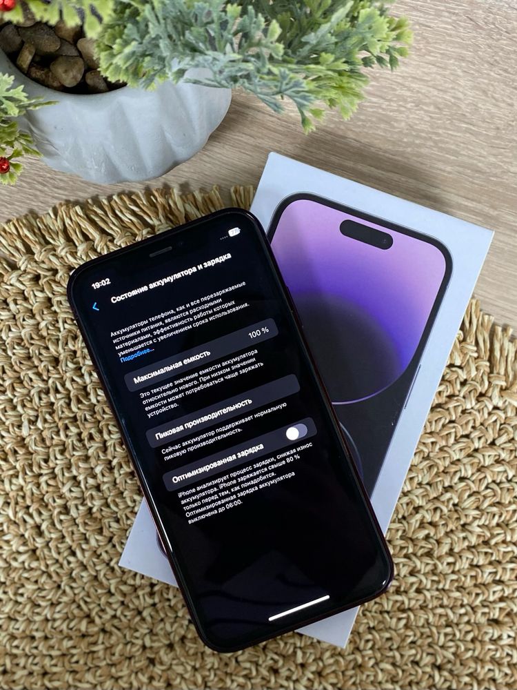 IPhone 14 Pro (Deep Purple) 128GB IPhone XR в корпусі 14 Pro