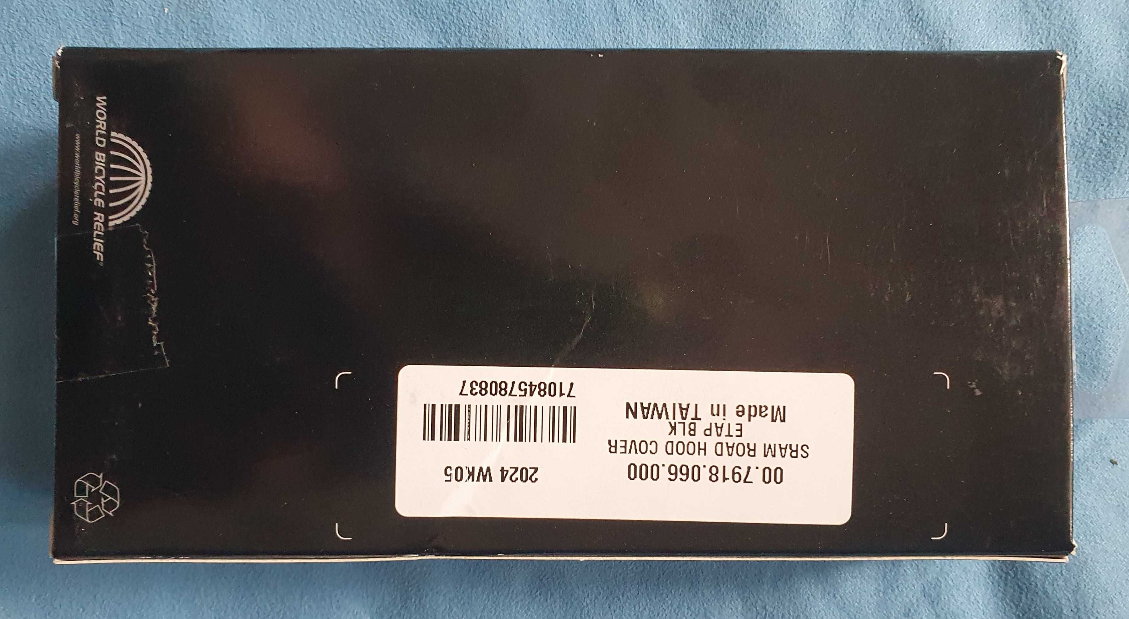 Gumy klamkomanetek SRAM Red eTap czarne