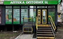 Продажа коммерчекой недвижимости с Арендатором