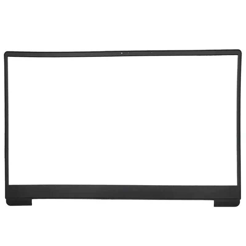 Корпус для Lenovo Ideapad 330S-15 330S-15IKB 330S-15ISK 7000-15