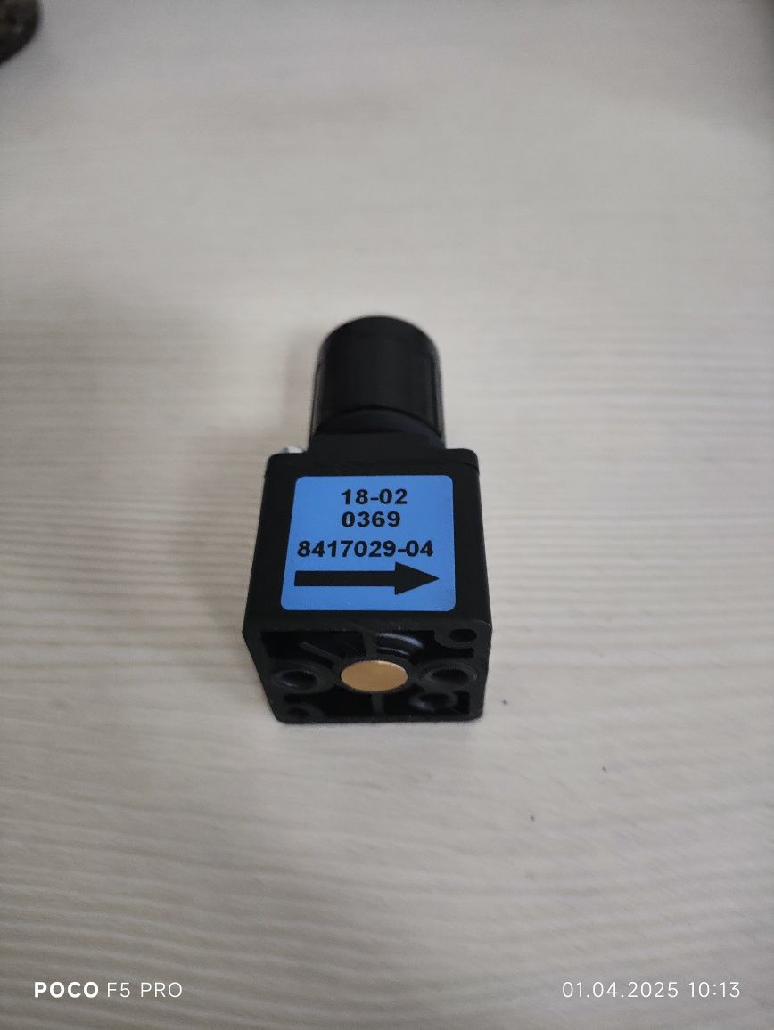 Регулятор тиску Drager 8417029-04