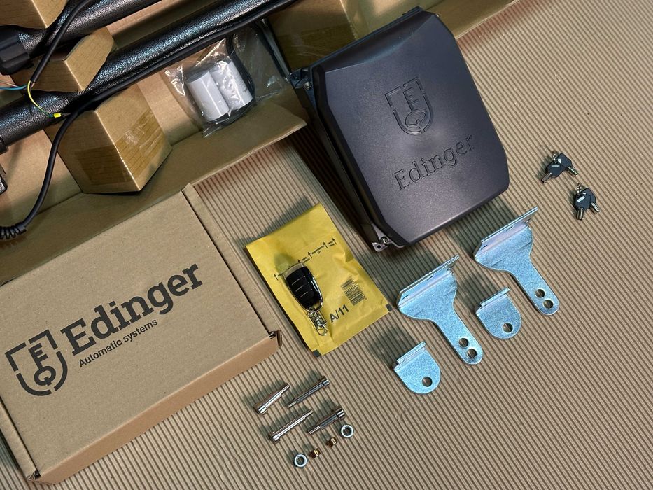 ‼️Автоматика для воріт Едінгер М5 на розпашні ворота ‼️АКЦІЯ‼️