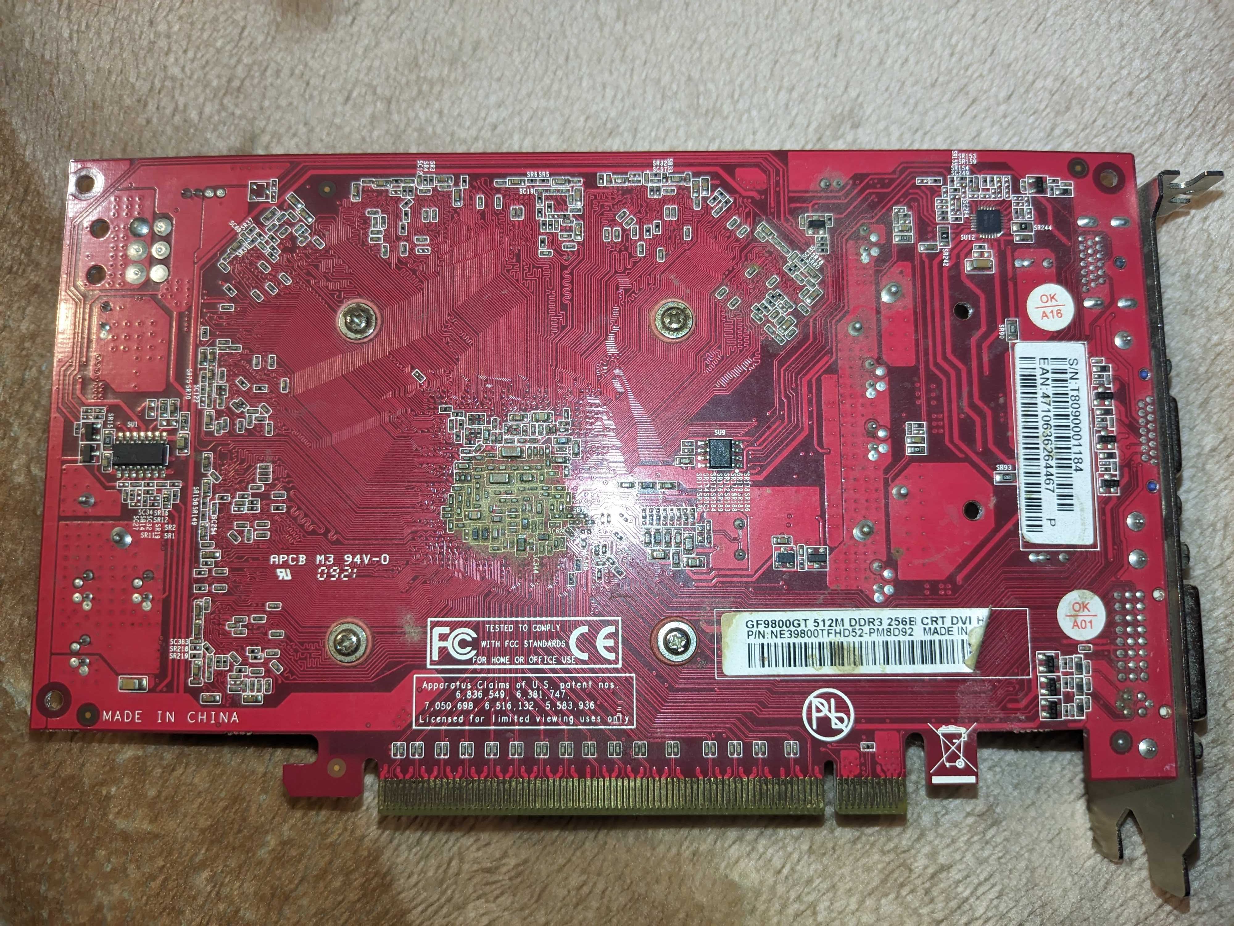 Видеокарта Palit GF9800 GT 512Mb 256bit