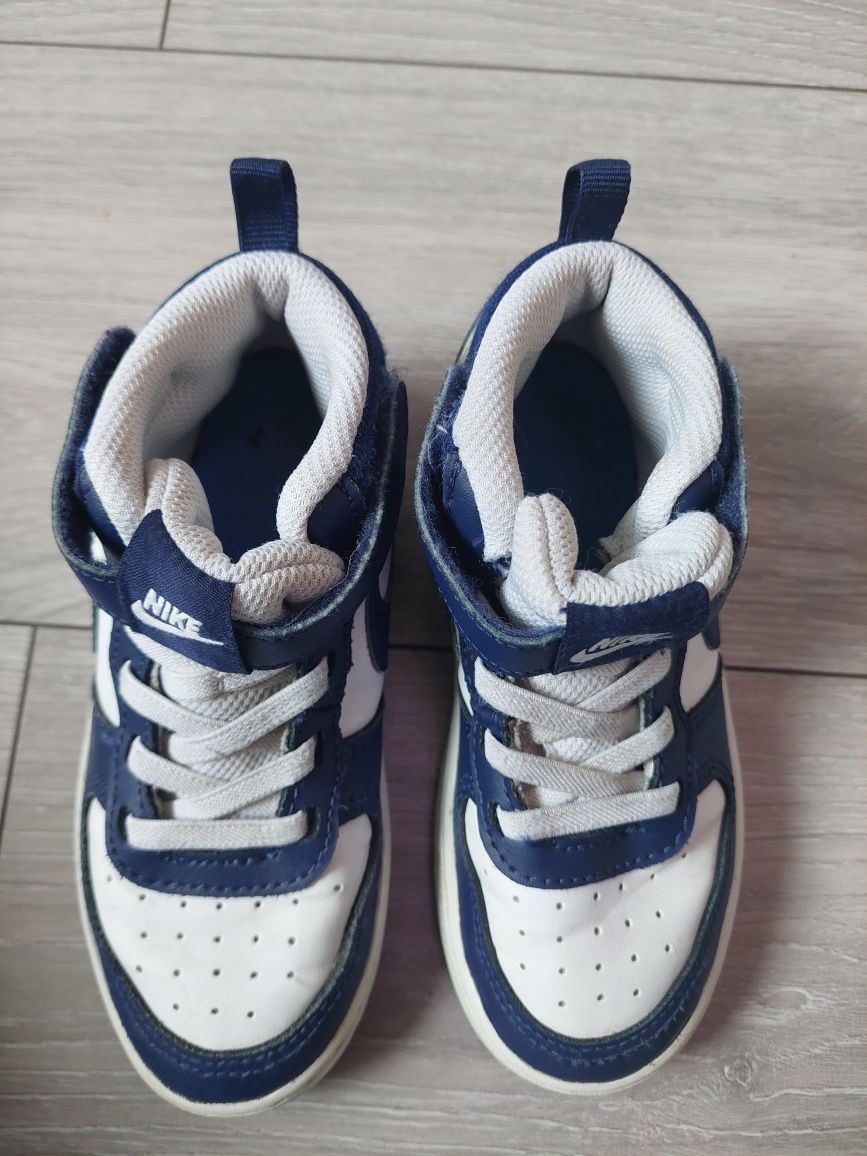 Buty NIKE roz. 27