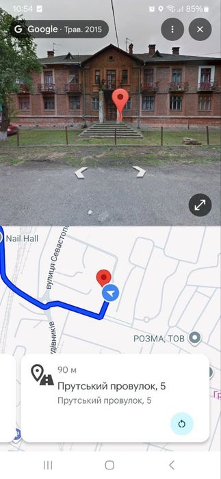 Оренда кімнати в гуртожитку вул.Прутська(р-н Масшзавод)