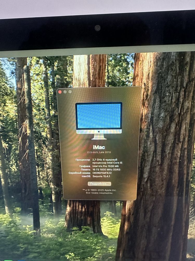 Apple Imac 27 2013 macOS Sequoia