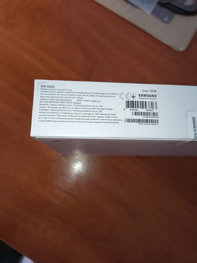Планшет Samsung Galaxy Tab A8 SM-X205 LTE 3/32GB Dark Grey