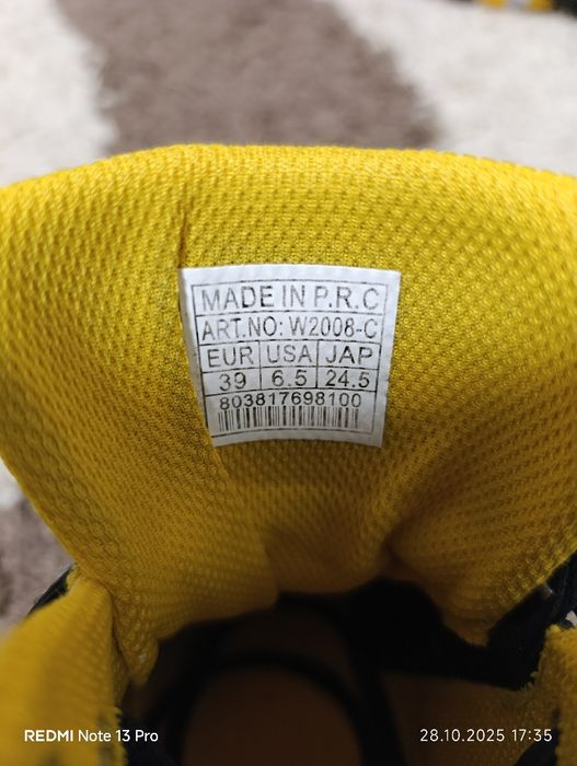 Борцівки для вільної боротьби