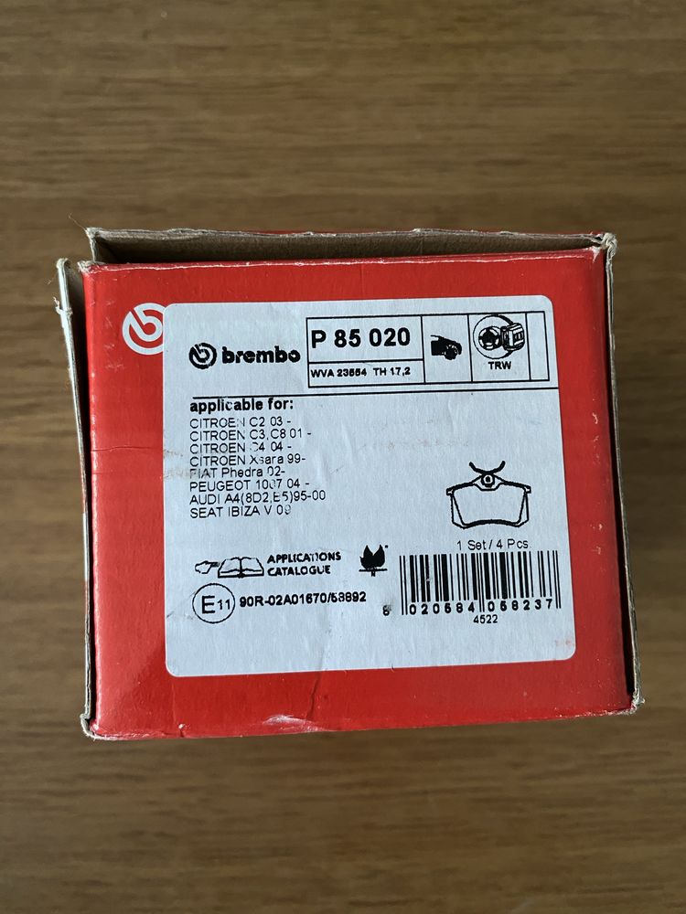 Гальмівні колодки Brembo(передні та задні)