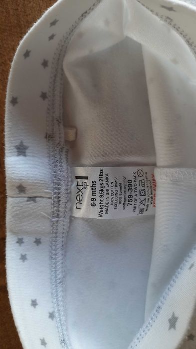 Rampers i spodenki Next 62-68