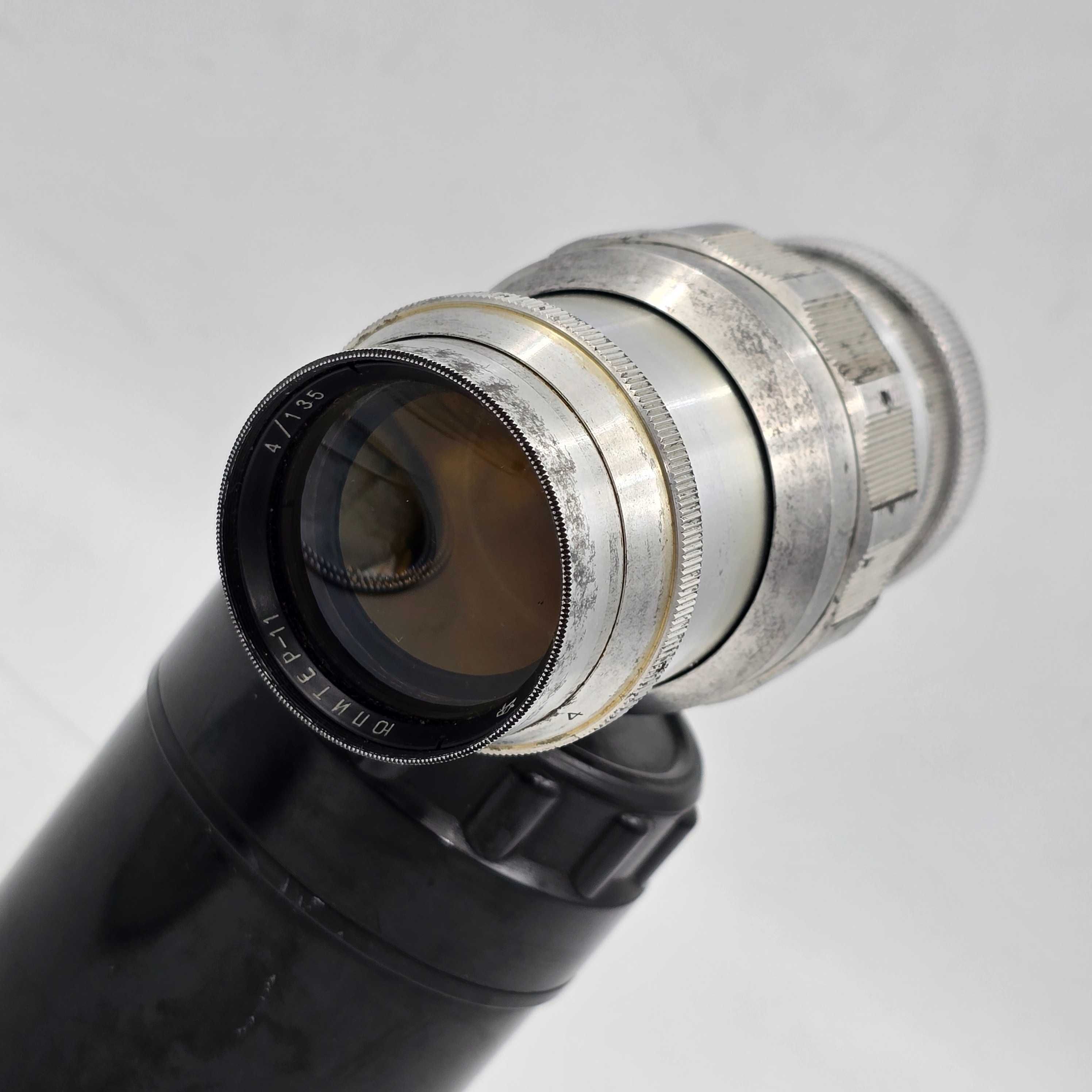 Obiektyw JUPITER 11 4/135mm M39 Z Futerałem Okazja!