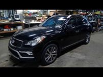 Дверь задняя QX50 2016 2017 РАБОТАЕМ левая INFINITI 2015 Инфинити