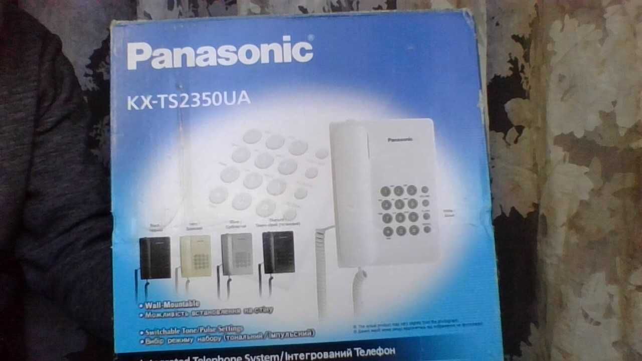 Телефон Panasonic KX-TS2350UA