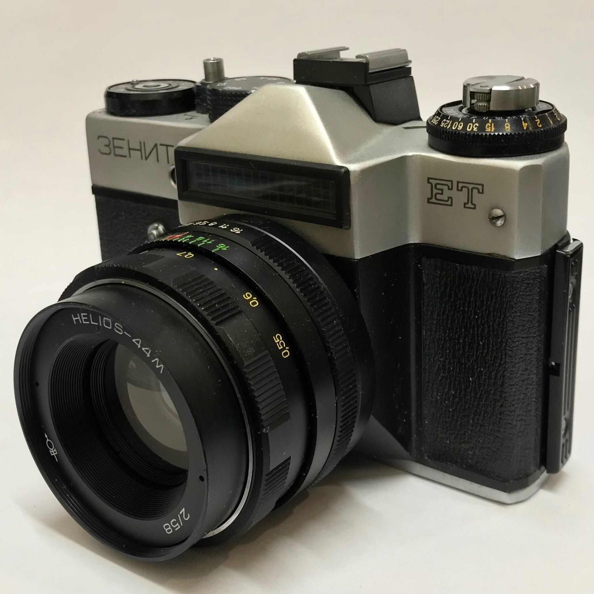 ZENIT ET Aparat Obiektyw HELIOS 44 M4 oryginalne ETUI sprzęt VINTAGE