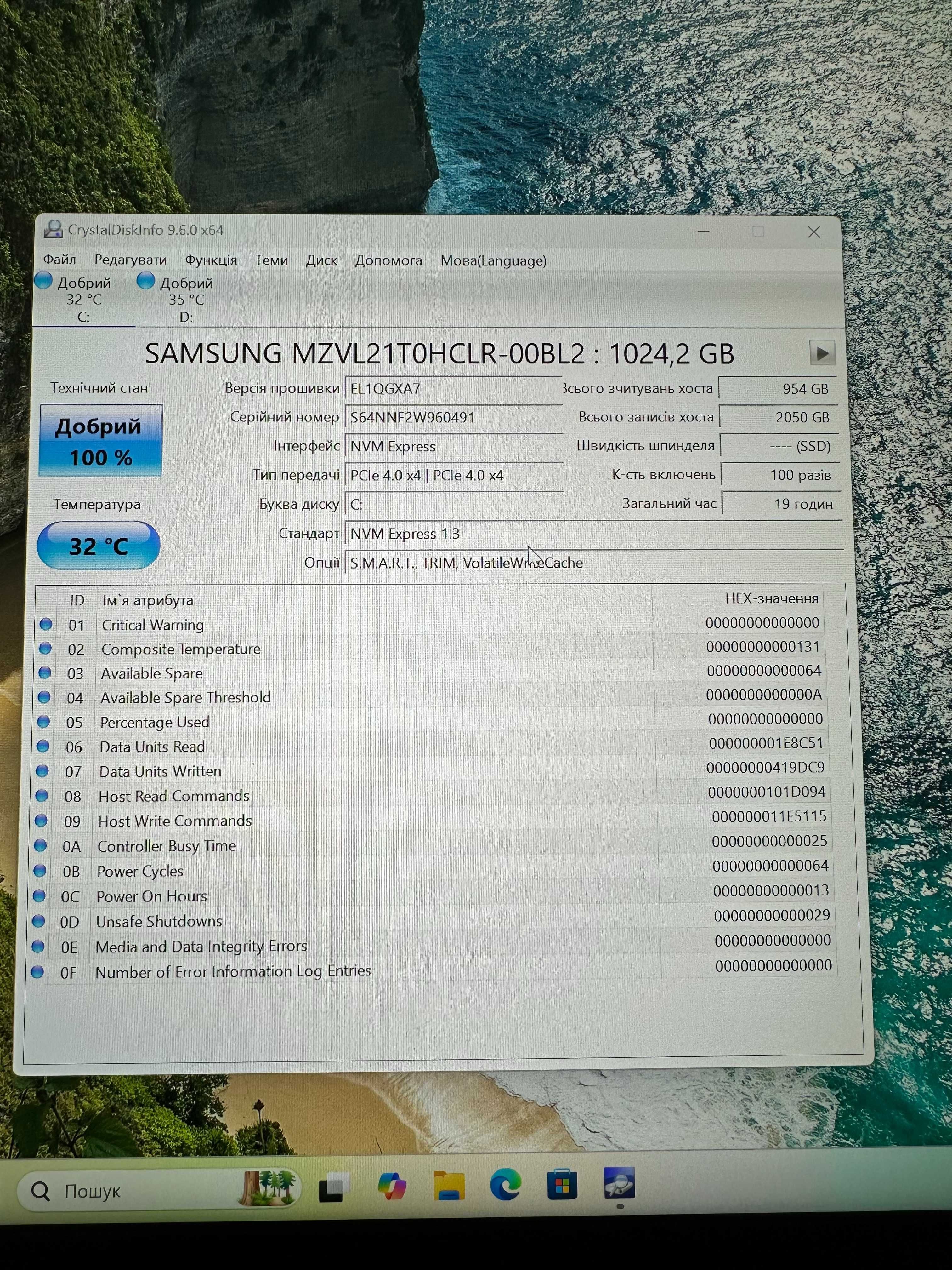 Ноутбук Lenovo Legion Pro 5 16IRX8 (82WK006AUS) RAM 64Gb/SSD 2Tb