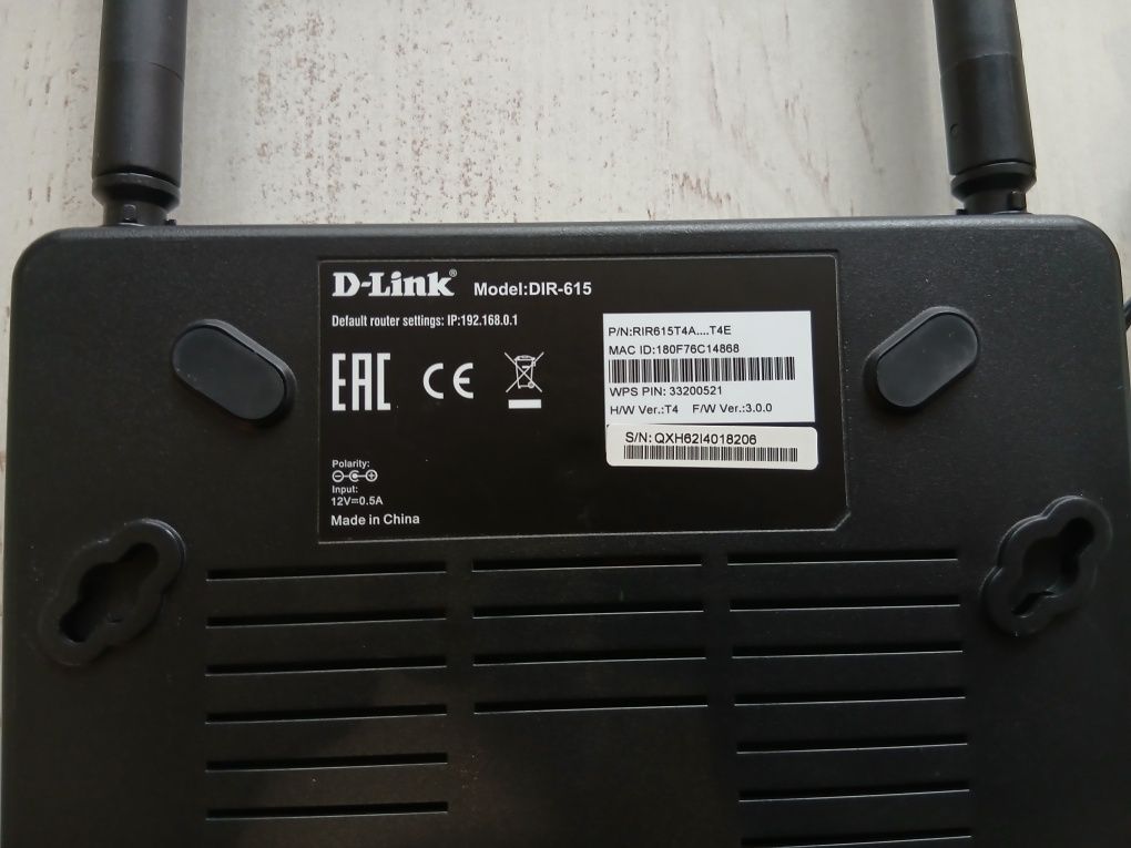 Роутер D-Link DIR-615/T4Е