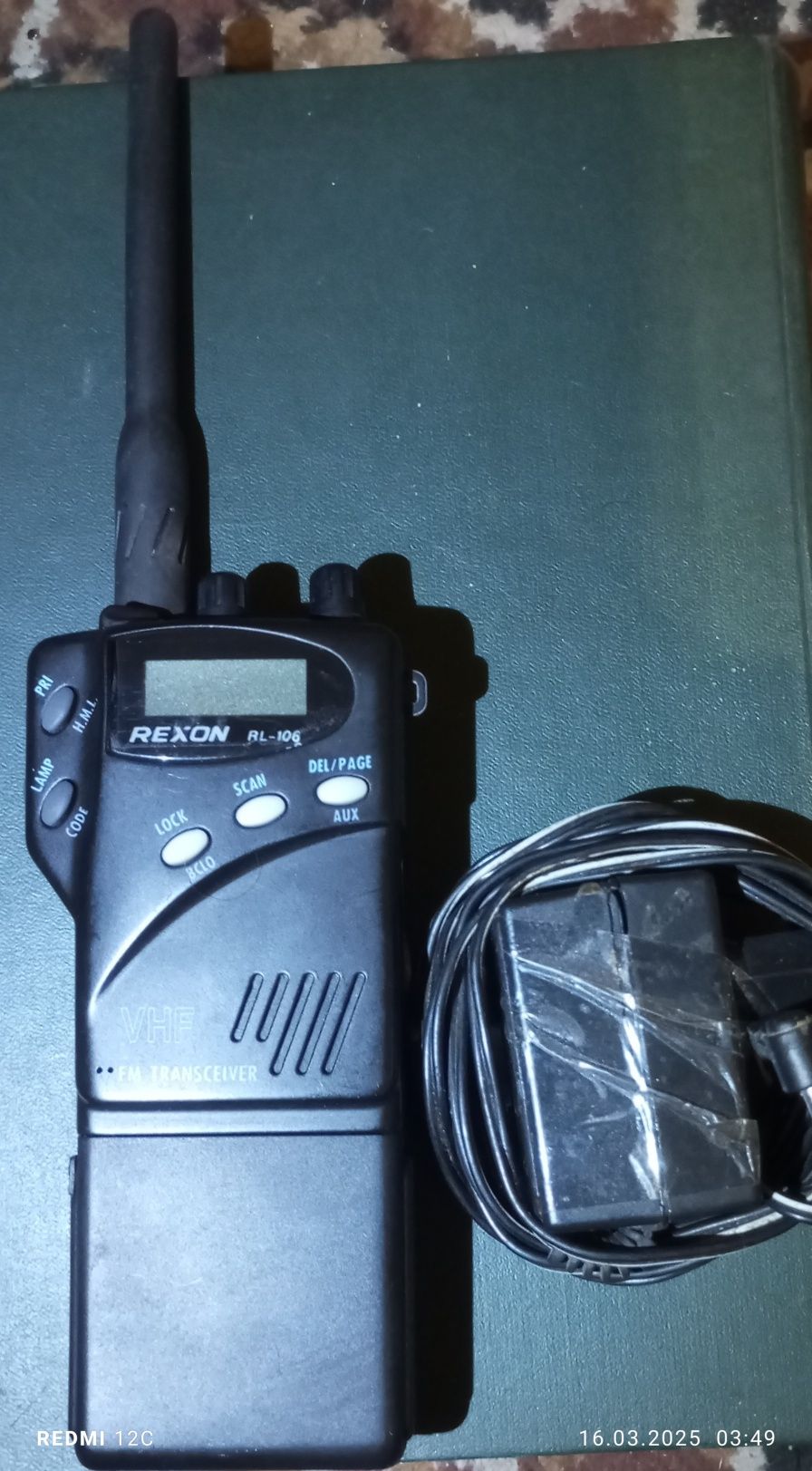 Рація REXON RL-106