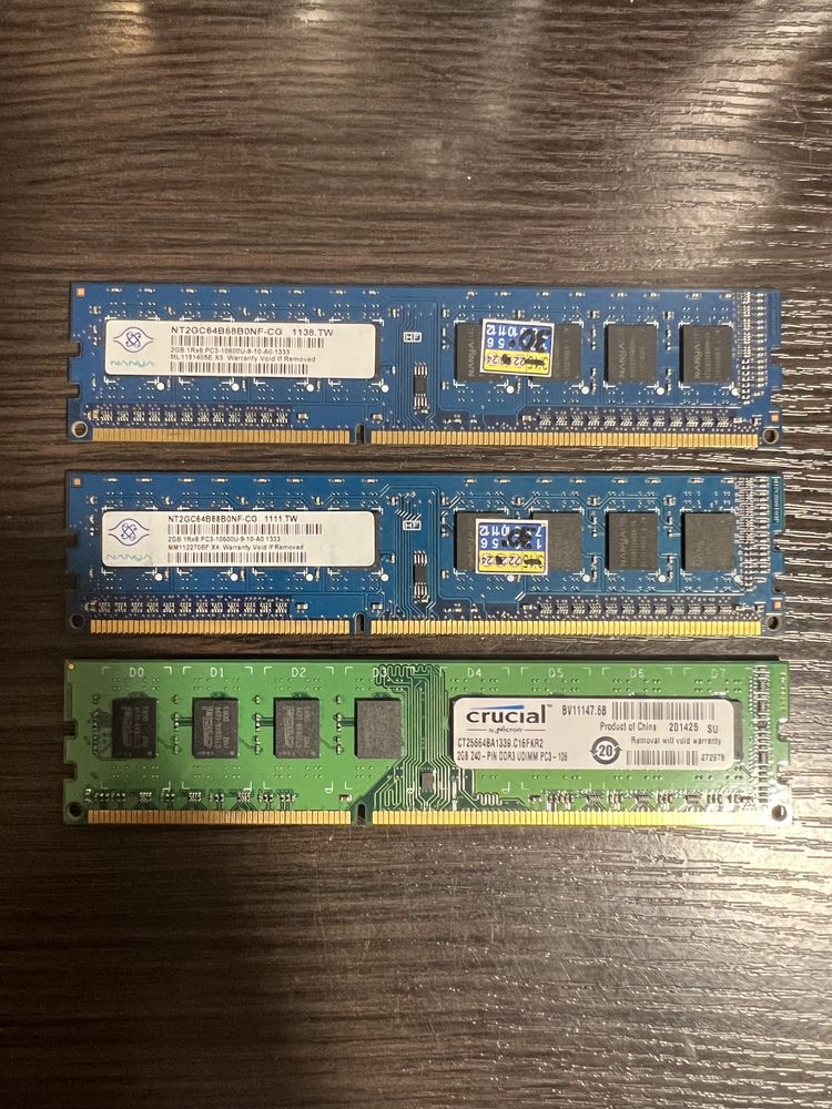 оперативная память DDR3 2 Gb