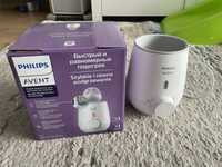 Podgrzewacz  philips avent