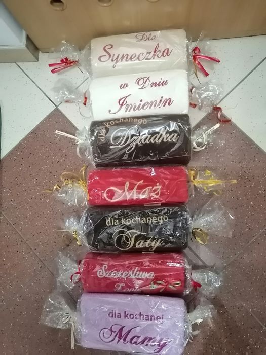 Ręczniki kąpielowe