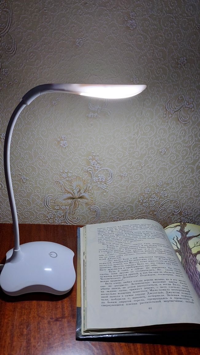 Лампа  настільна