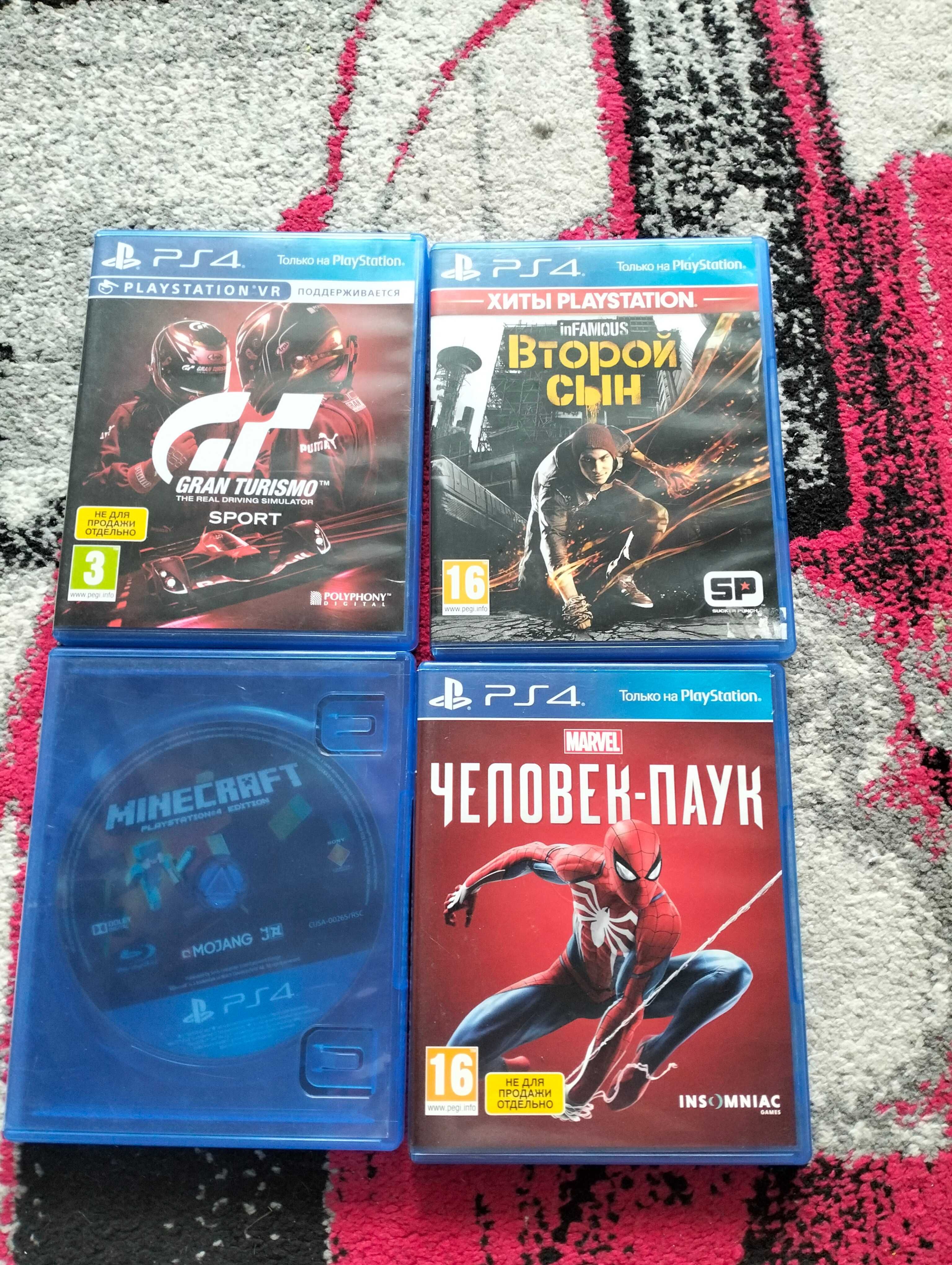 playstation 4 (з тримачем на стіну)