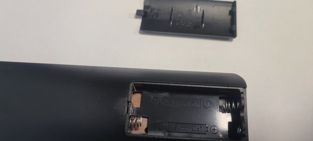 Пульт для тв приставки