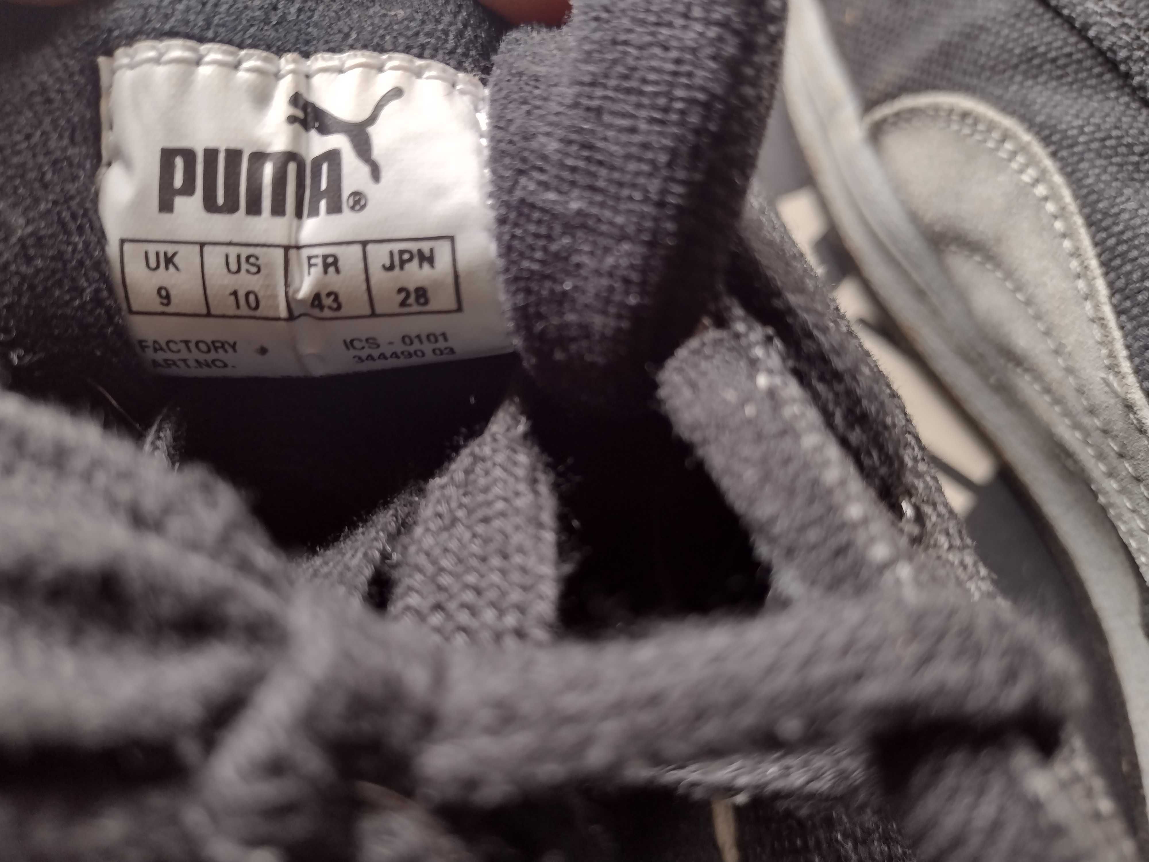 Puma oryginalne 100% buty super okazja  !