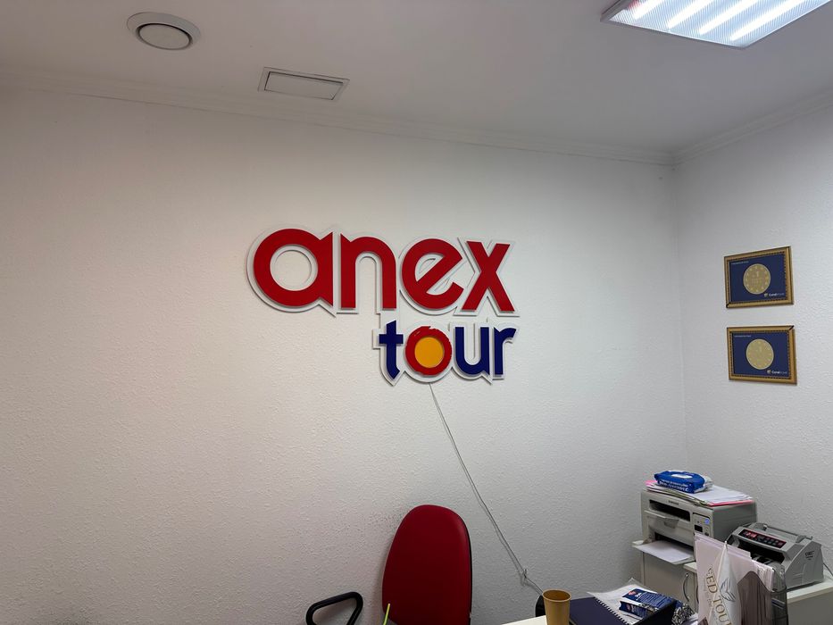 Продам франшизу Туристична агенція Anex Tour