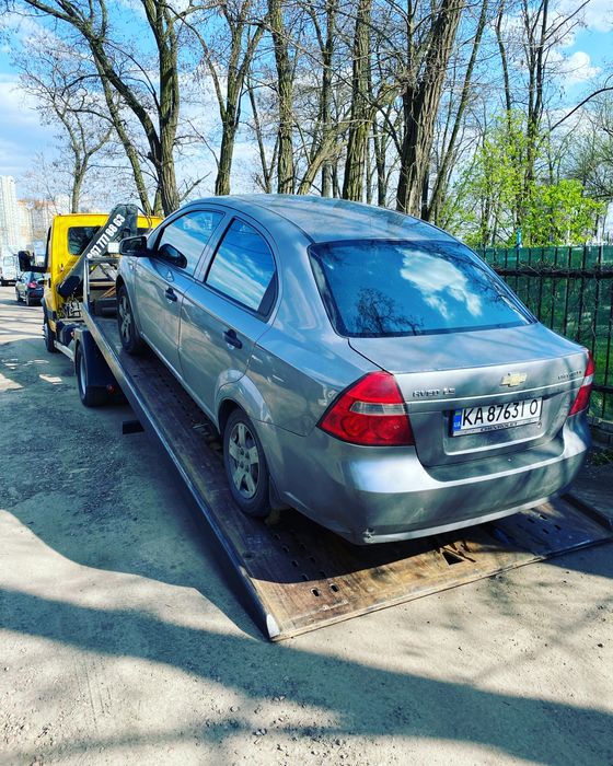 Послуги Євакуатора Бровари