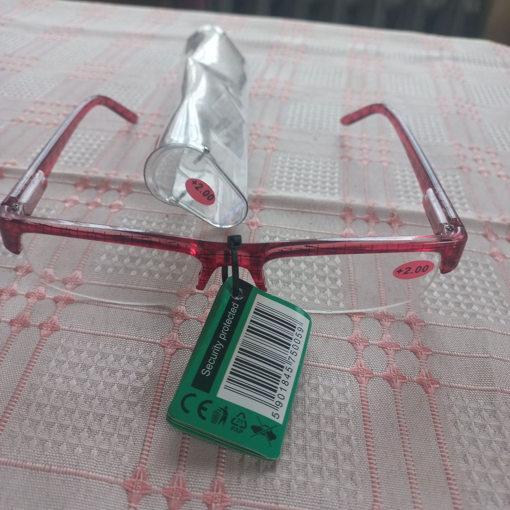 Okulary do czytania +2.00