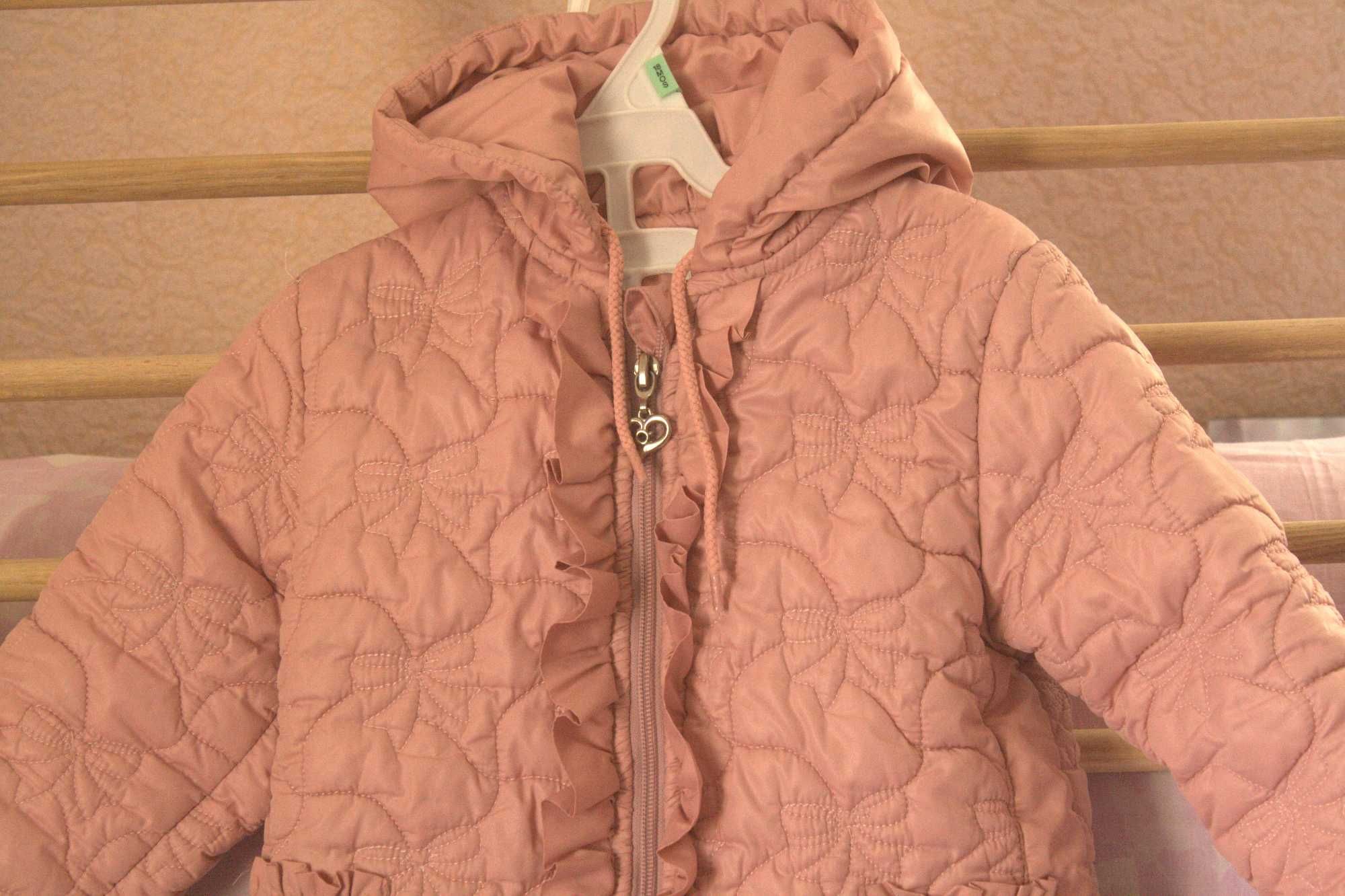 Ніжно-рожева куртка