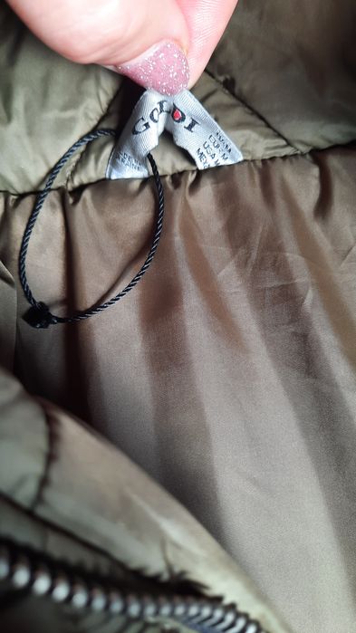 Куртка Бомбер укорочений