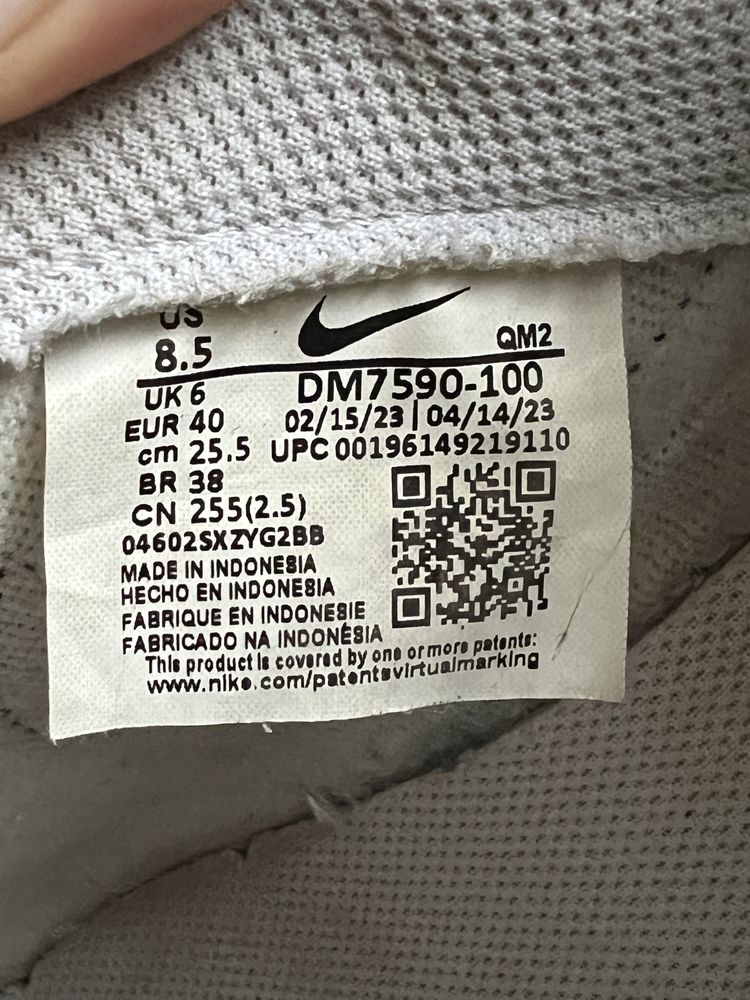 Кросівки nike Court Legacy Lift DM7590 100 Білий