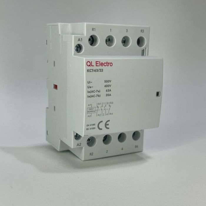 Контактор модульний 63А