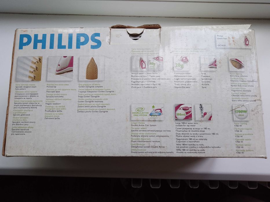 Утюг Philips б/у