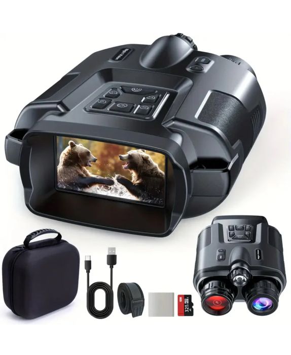 Прибор нічного бачення