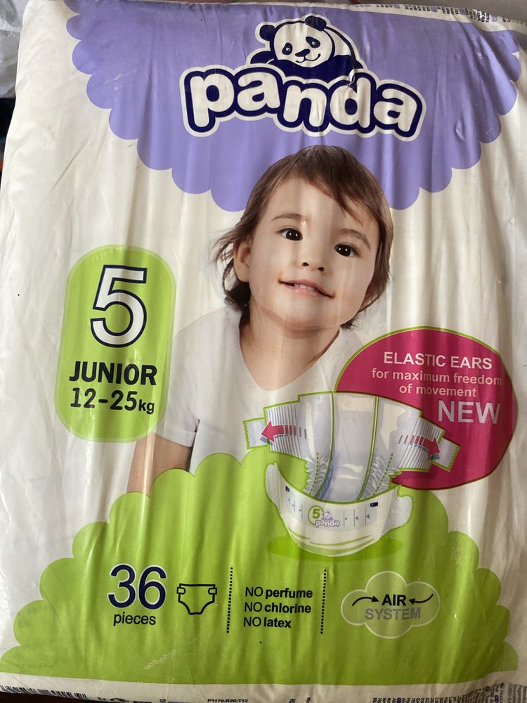 Продам подгузники Panda 5