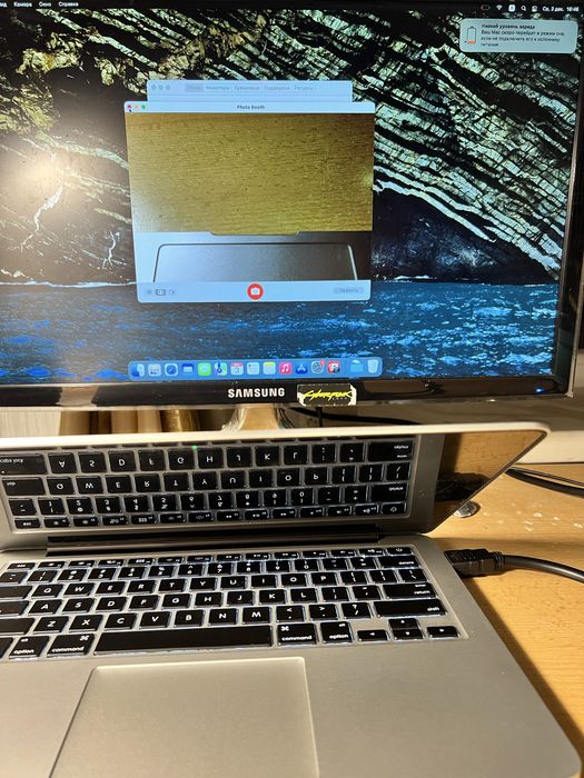 Macbook pro 2015 13”