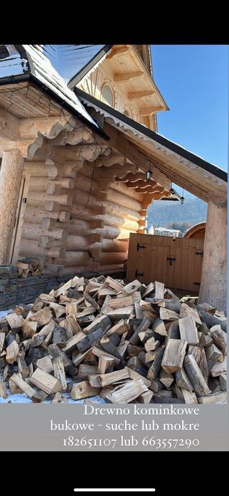 DREWNO KOMINKOWE/ opałowe/ ROZPAŁKOWE buk-świerk /