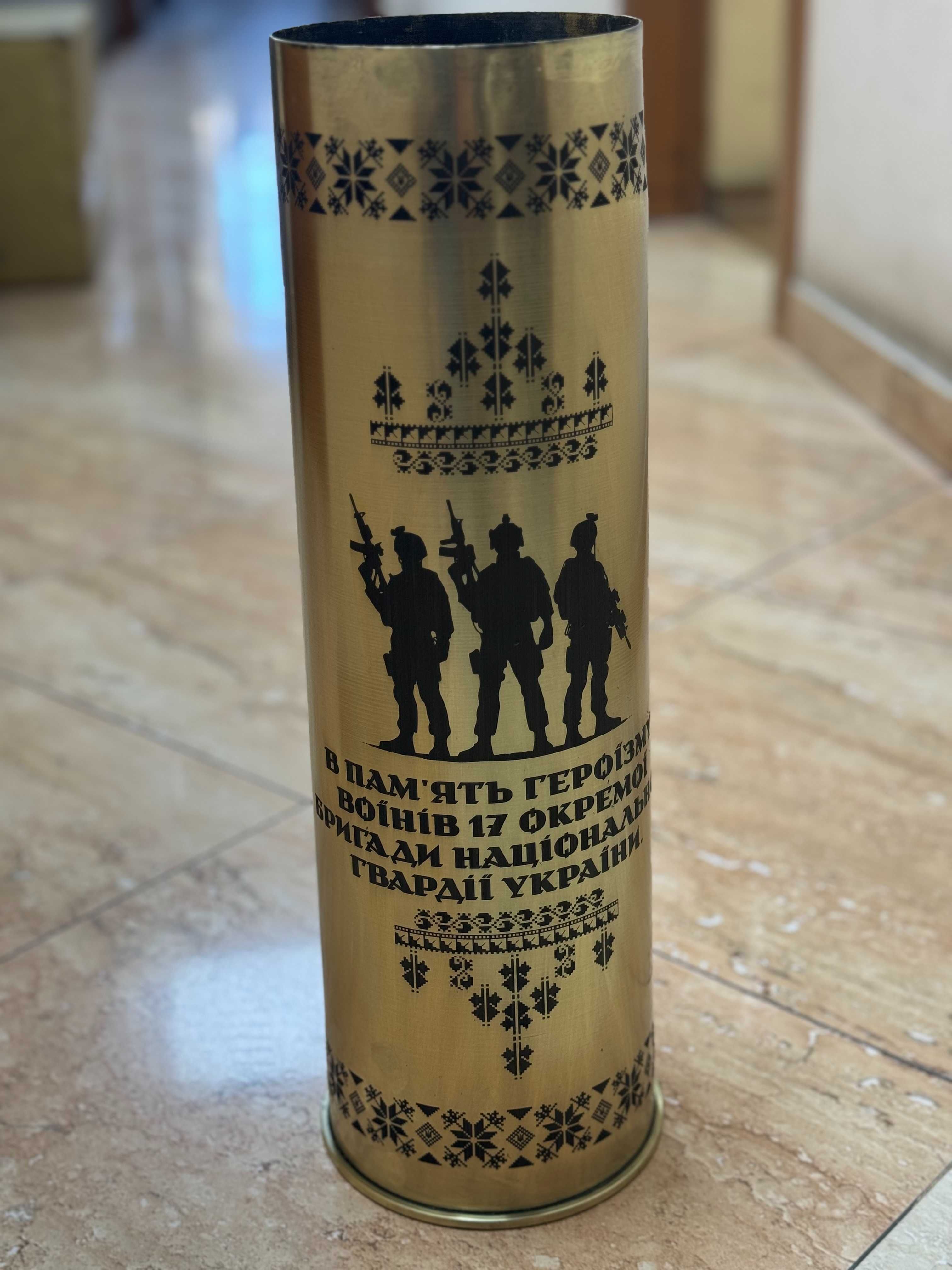 Лазерне гравіювання на гільзах. Гравировка на гильзах