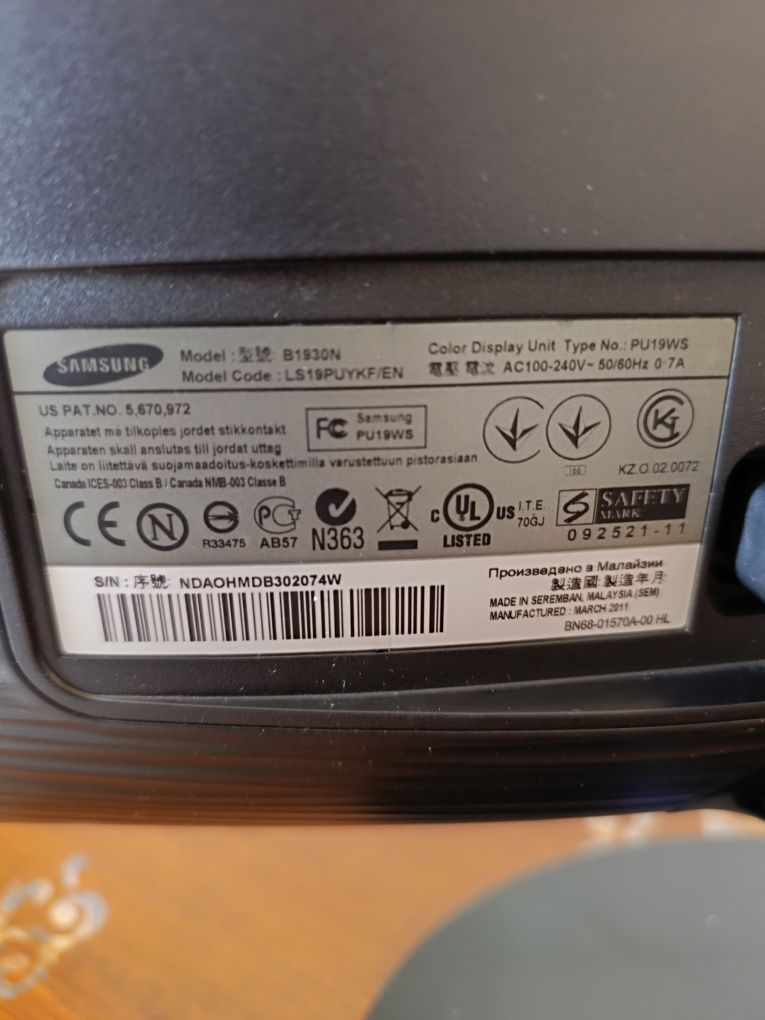Monitor Samsung 19" SyncMaster B1930 VGA