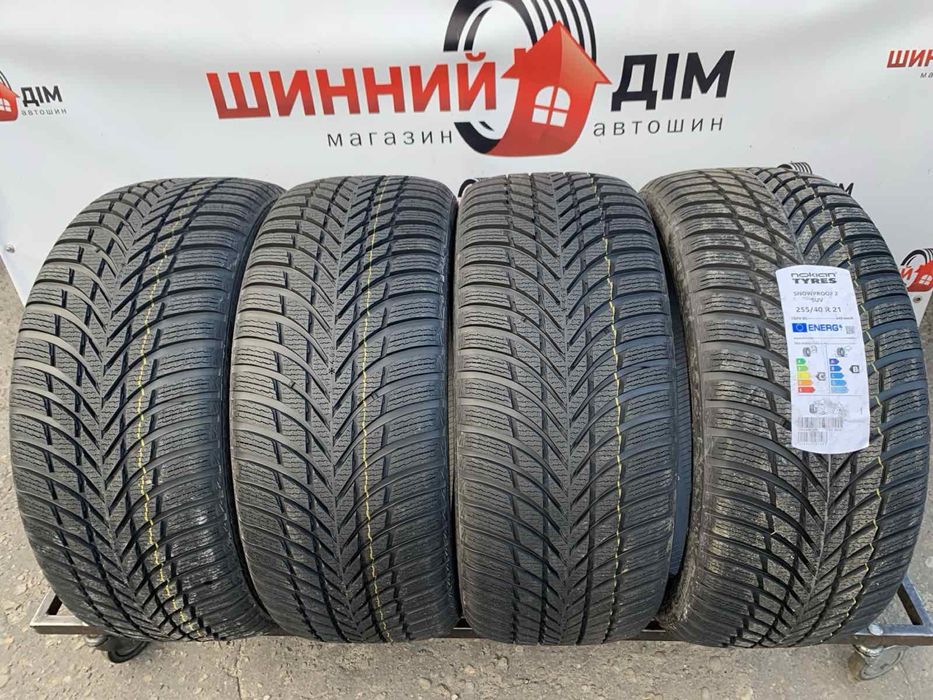 Шини нові 255/40 R21 Nokian зима, 2023р