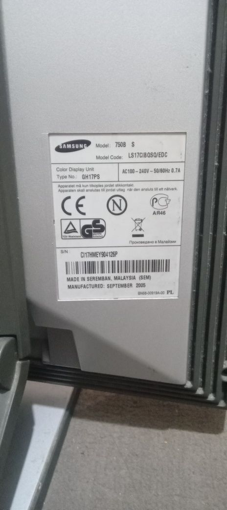 Монитор Samsung 750B S