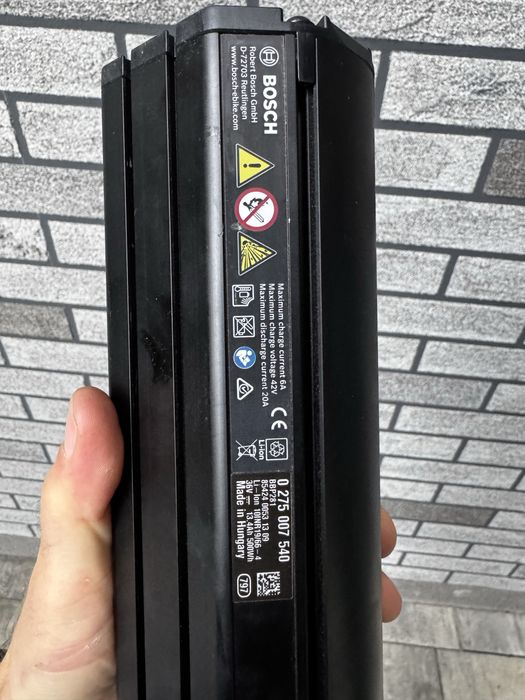 Batwria BOSCH Powertube 500wh uszkodzona