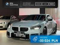 BMW M2 BMW M2 Coupe | 460 KM | Pakiet Connected Professional | M Performance